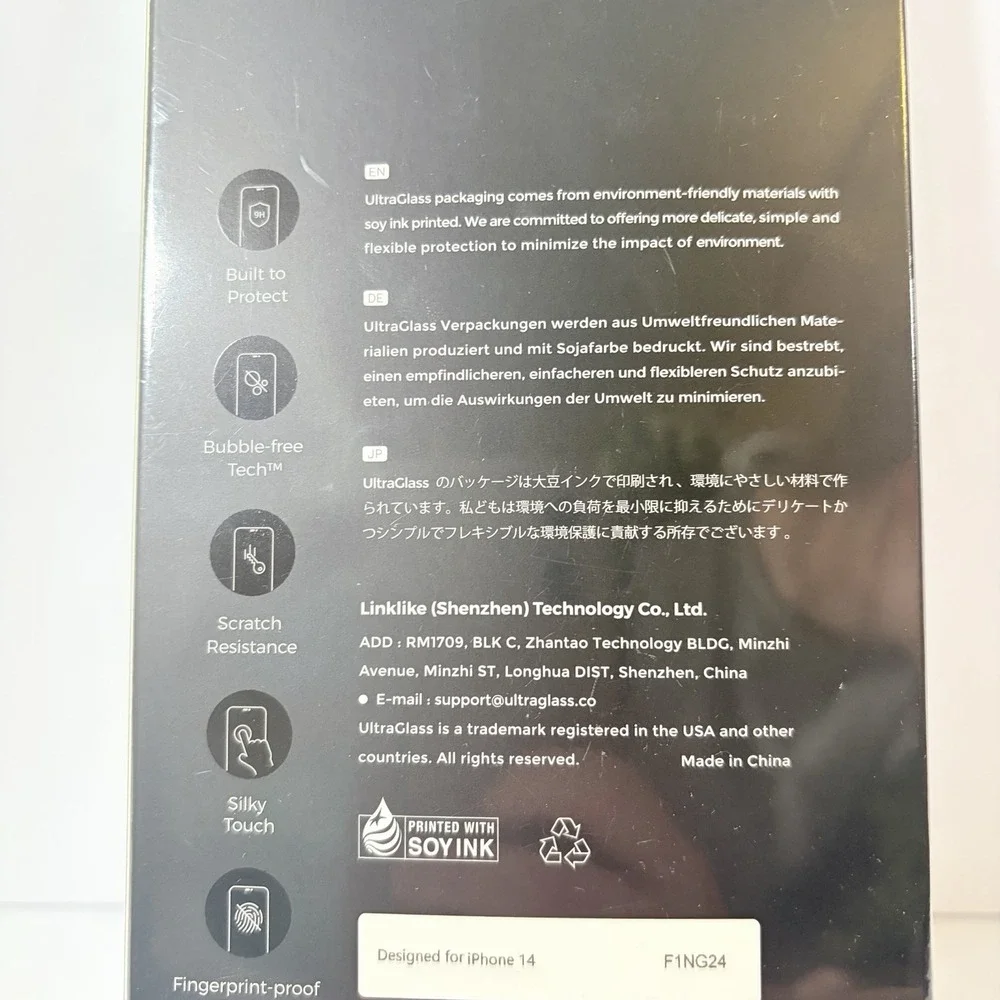 2-Pack Ultra-Clear UltraGlass Screen Protector for iPhone 14